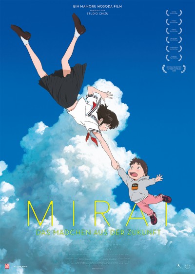 Filmplakat Mirai No Mirai (Mirai Of The Future)